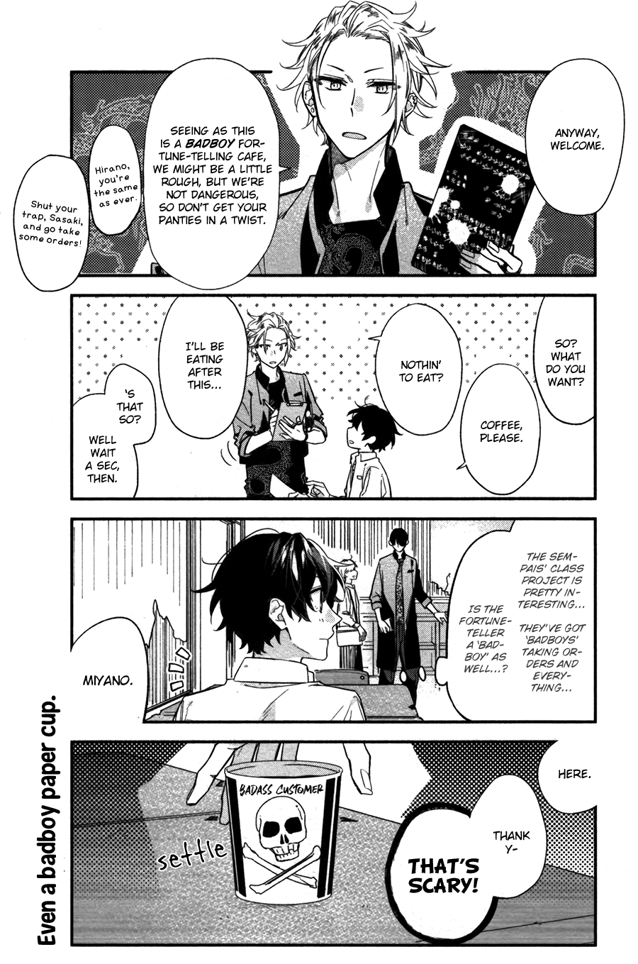 Sasaki to Miyano, Chapter 26 image 08